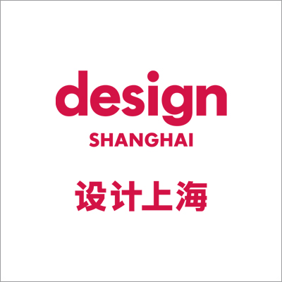 Design Shanghai