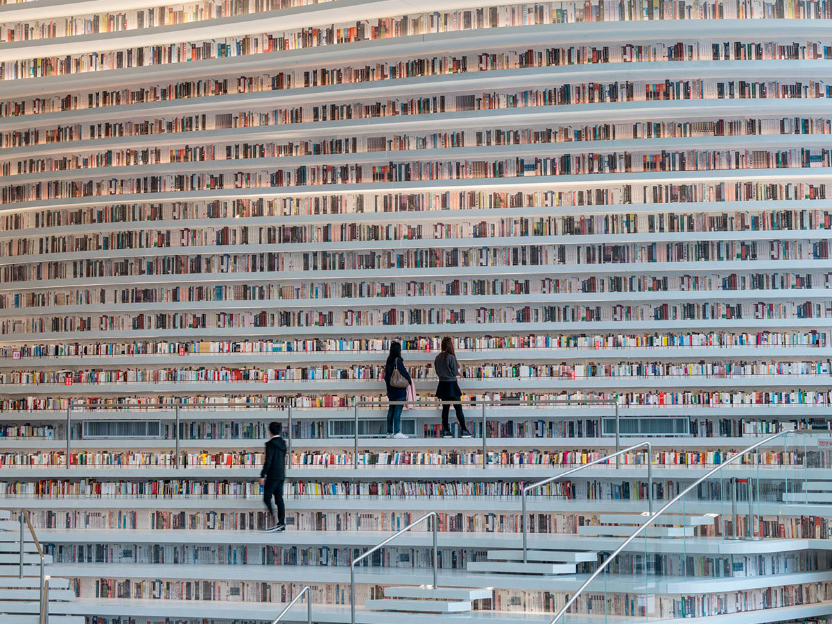 The vertigo effect of Tianjin Binhai Library
