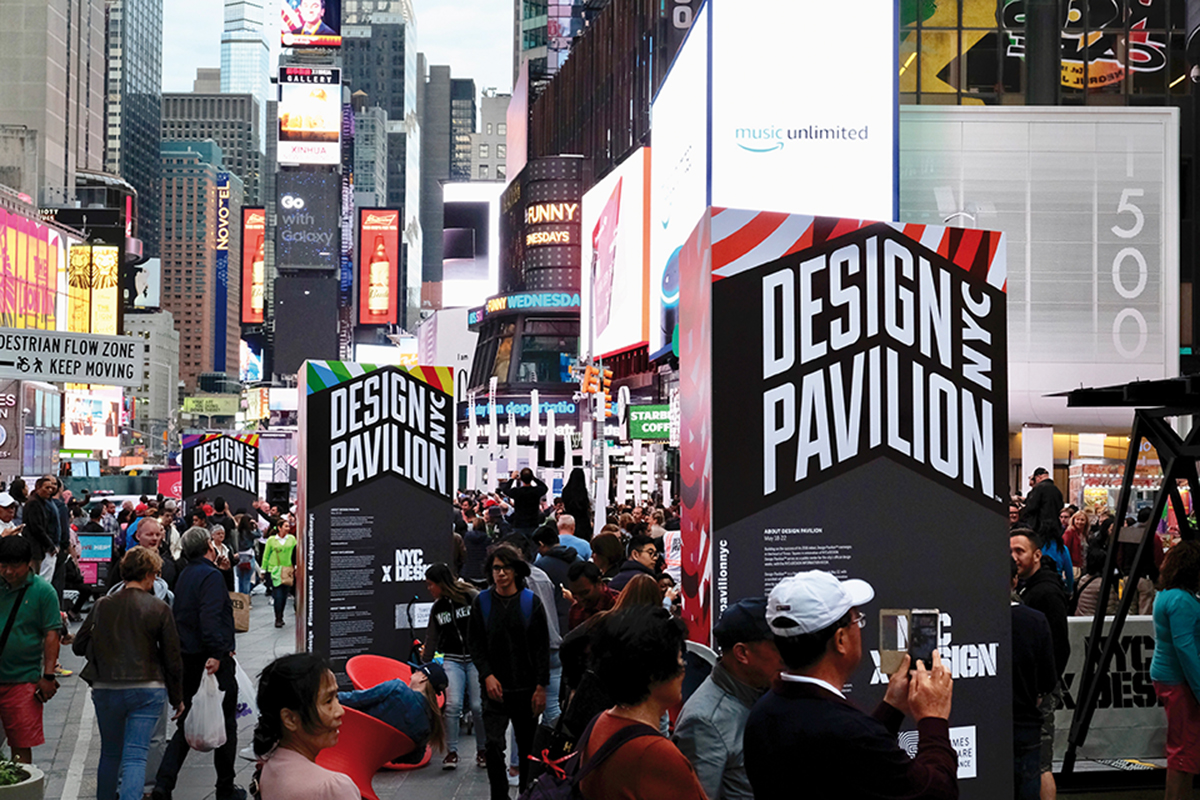 Design a Times Square!