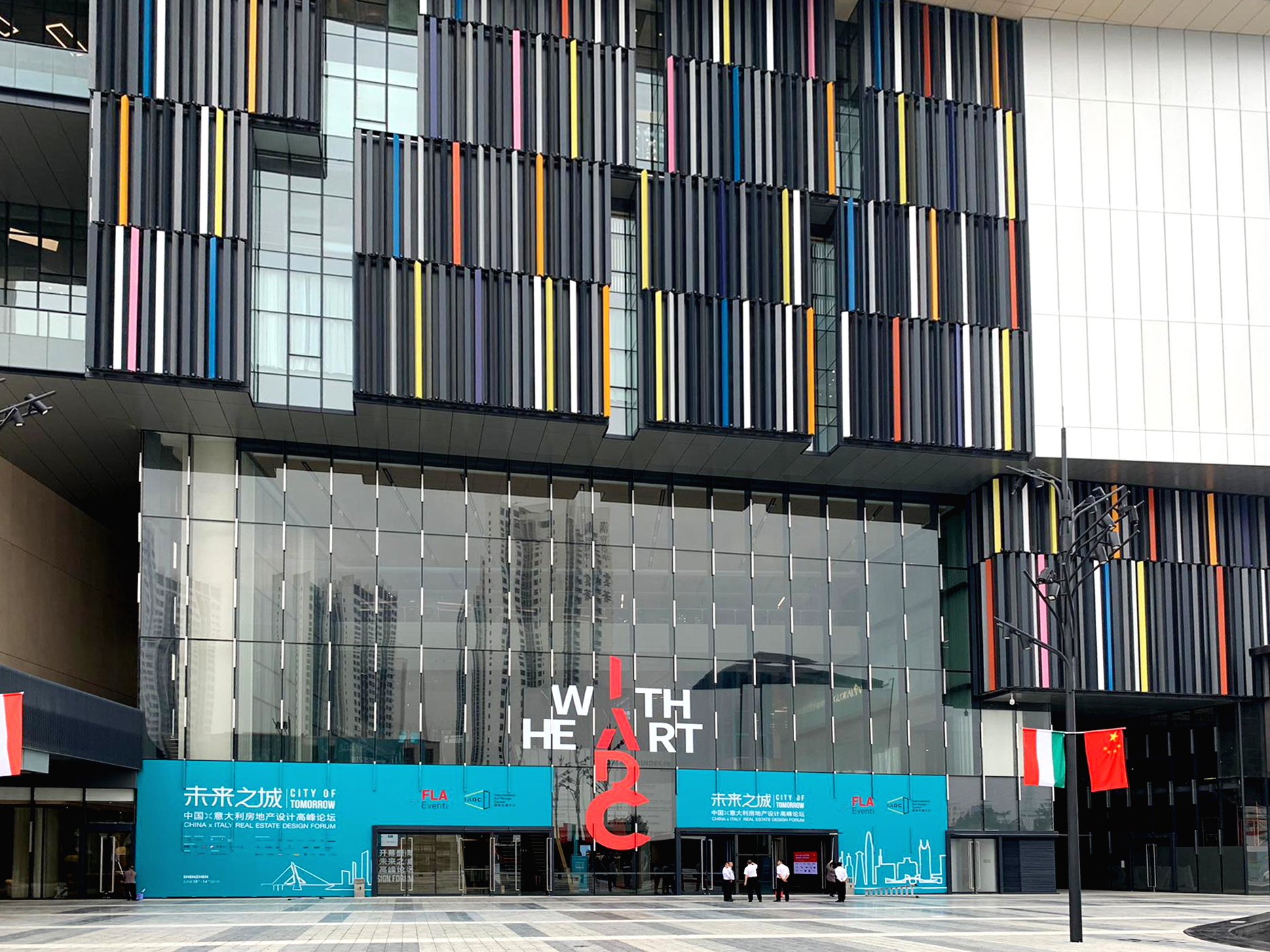 FLA Eventi & contract: a big step forward in Shenzhen