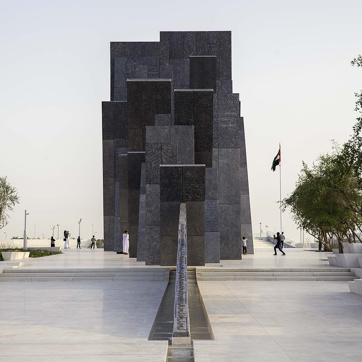 Wahat Al Karama Memorial