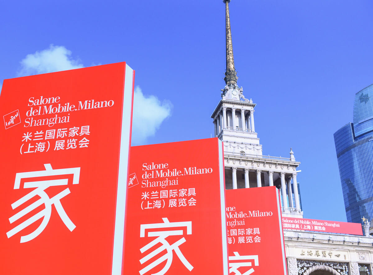 Shanghai supera le aspettative