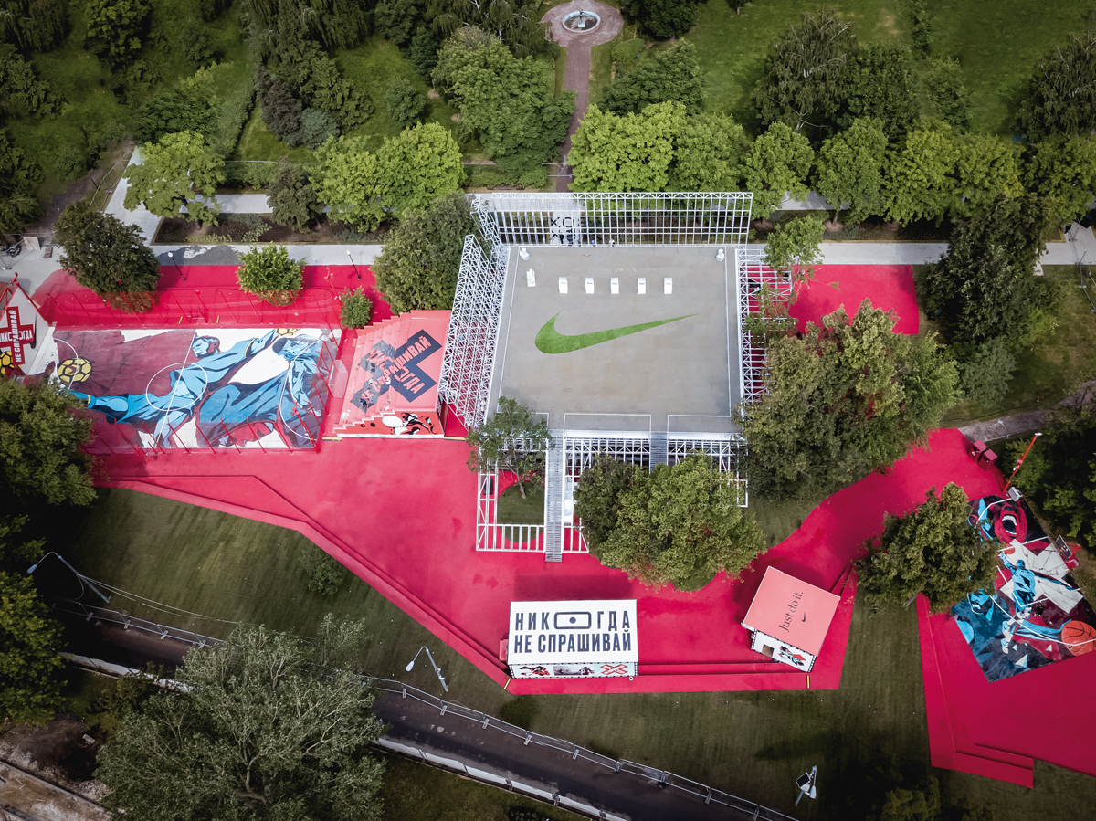 Moscow rhymes with sport