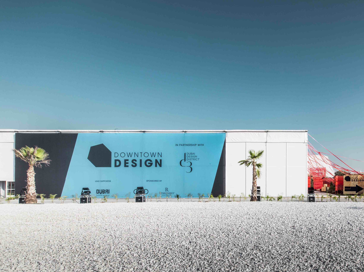Record-breaking Downtown Design