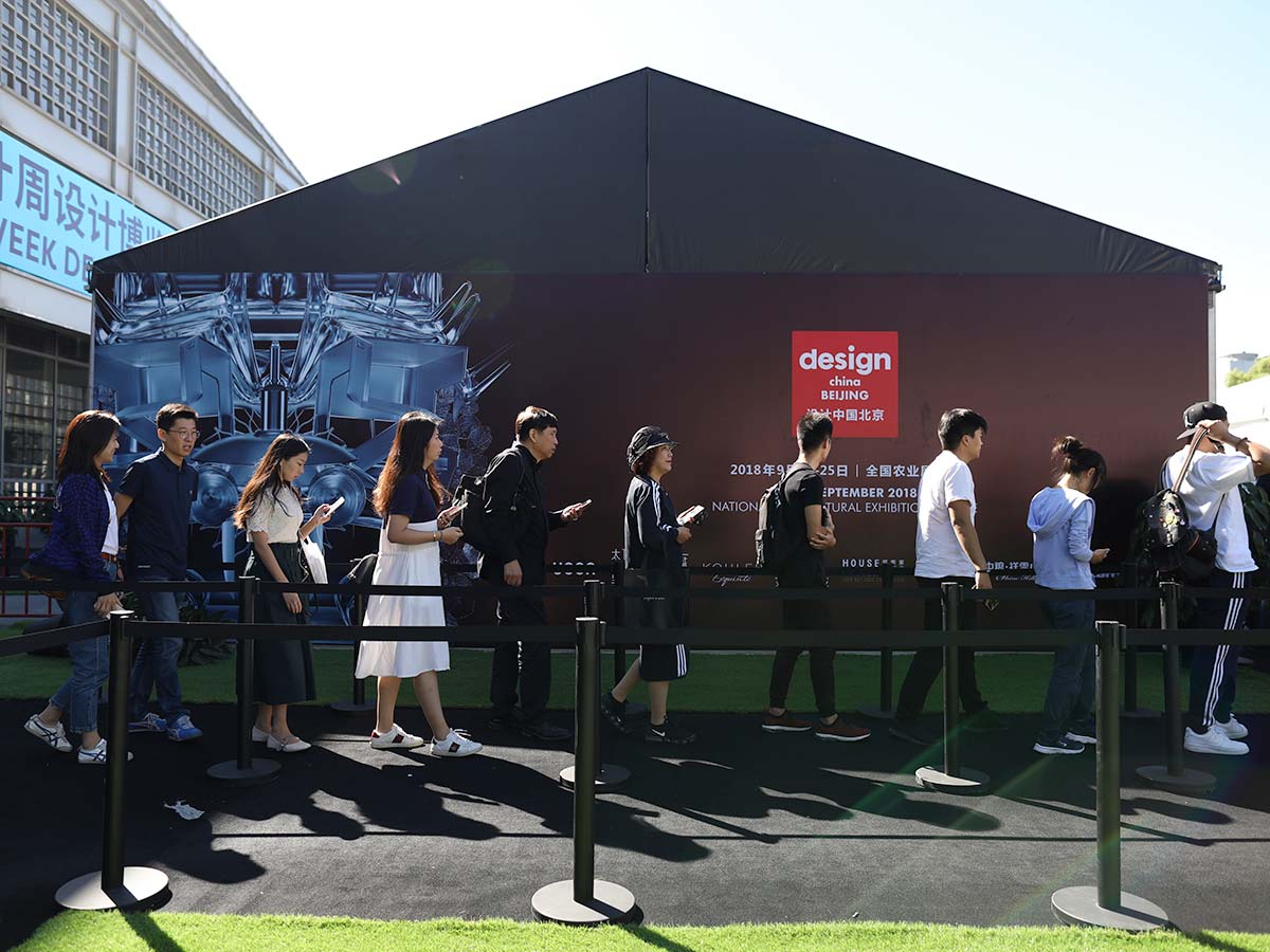 Design China Beijing ups the ante