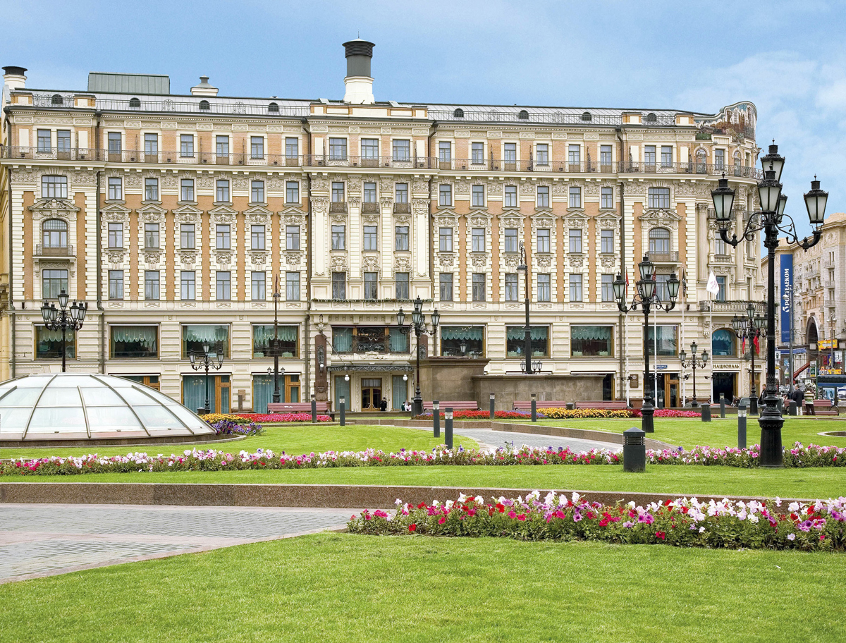Moscow showcases its history