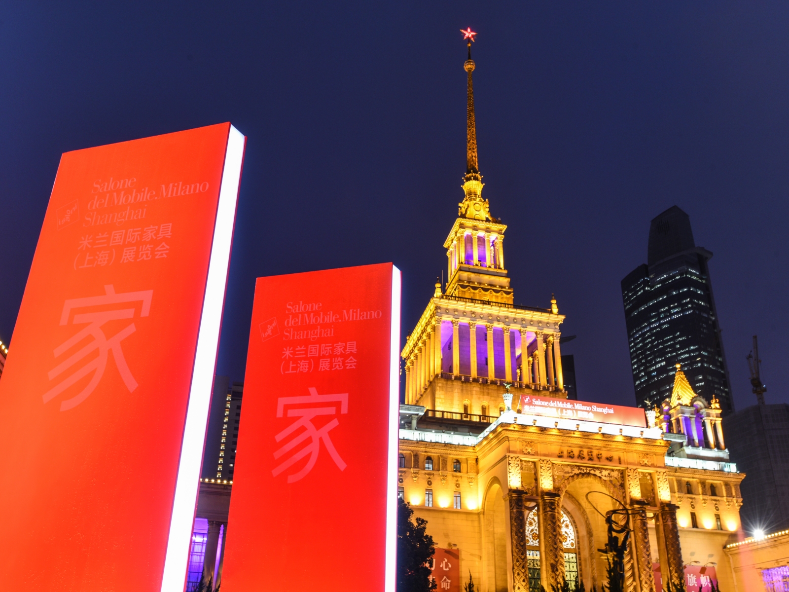 A Shanghai si ritornerà nel 2021, ma nel frattempo…