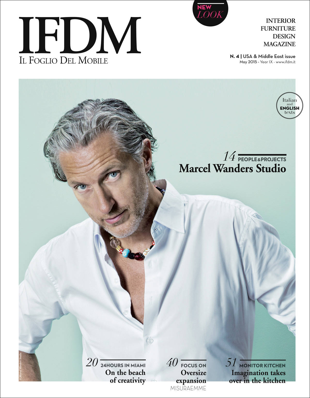 IFDM opts for a new look