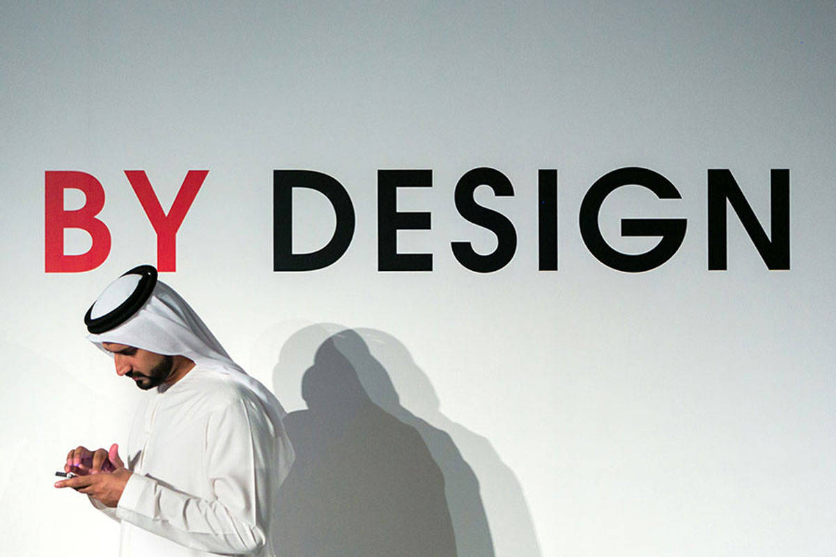 Downtown Design apre al d3