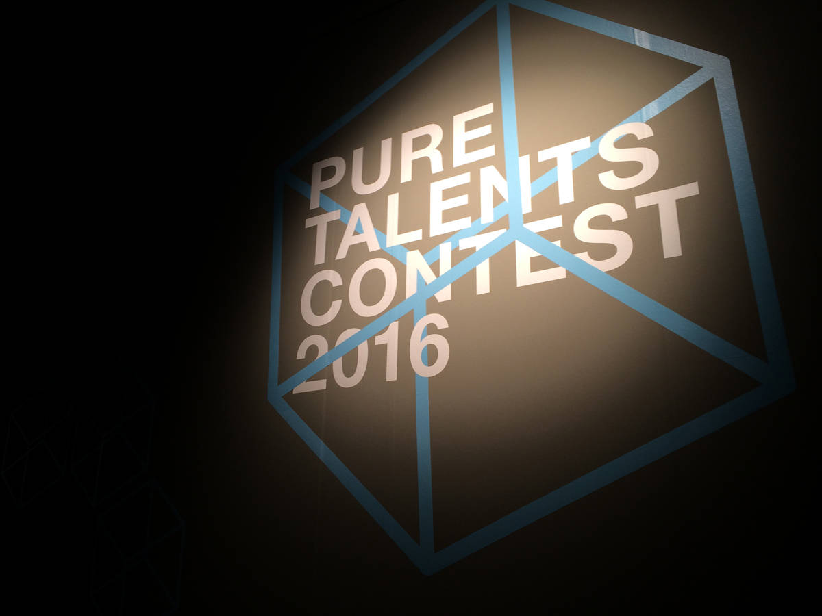Giovani talenti a confronto al Pure
