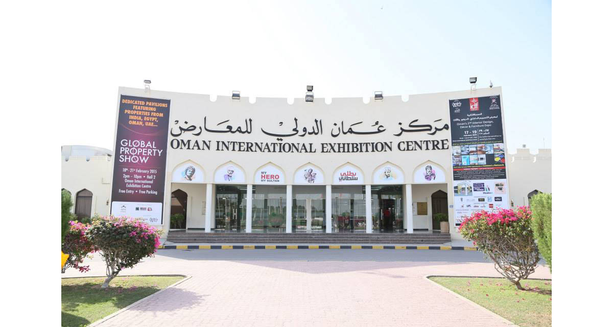 Oman: la nuova scommessa