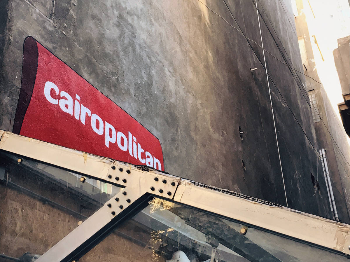 Iconic City: è la volta del Cairo