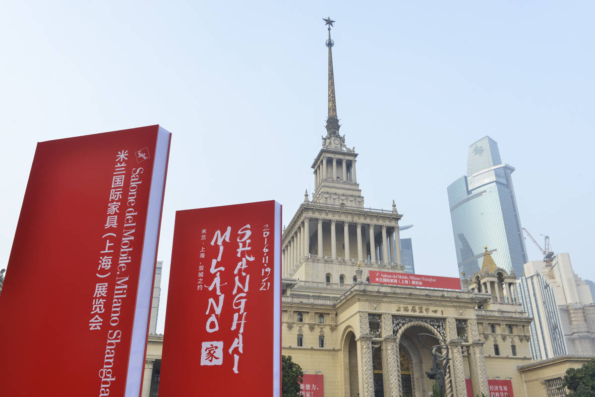 From Milan to Shanghai via Moscow