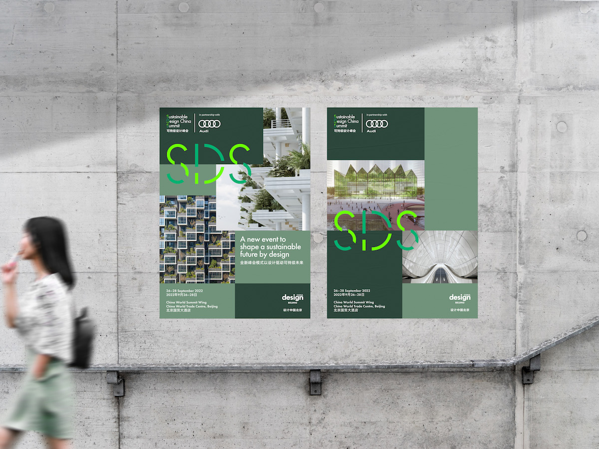 Sustainable Design China Summit: comparative viewpoints