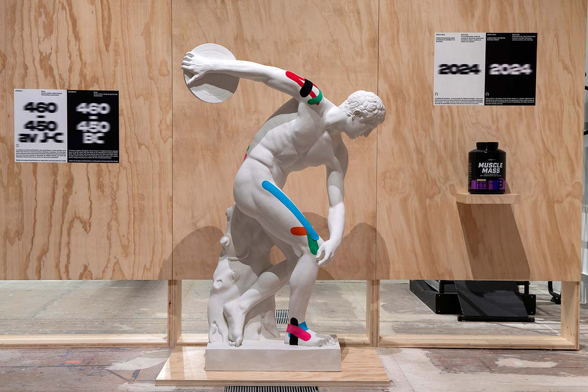 The future of sport through design