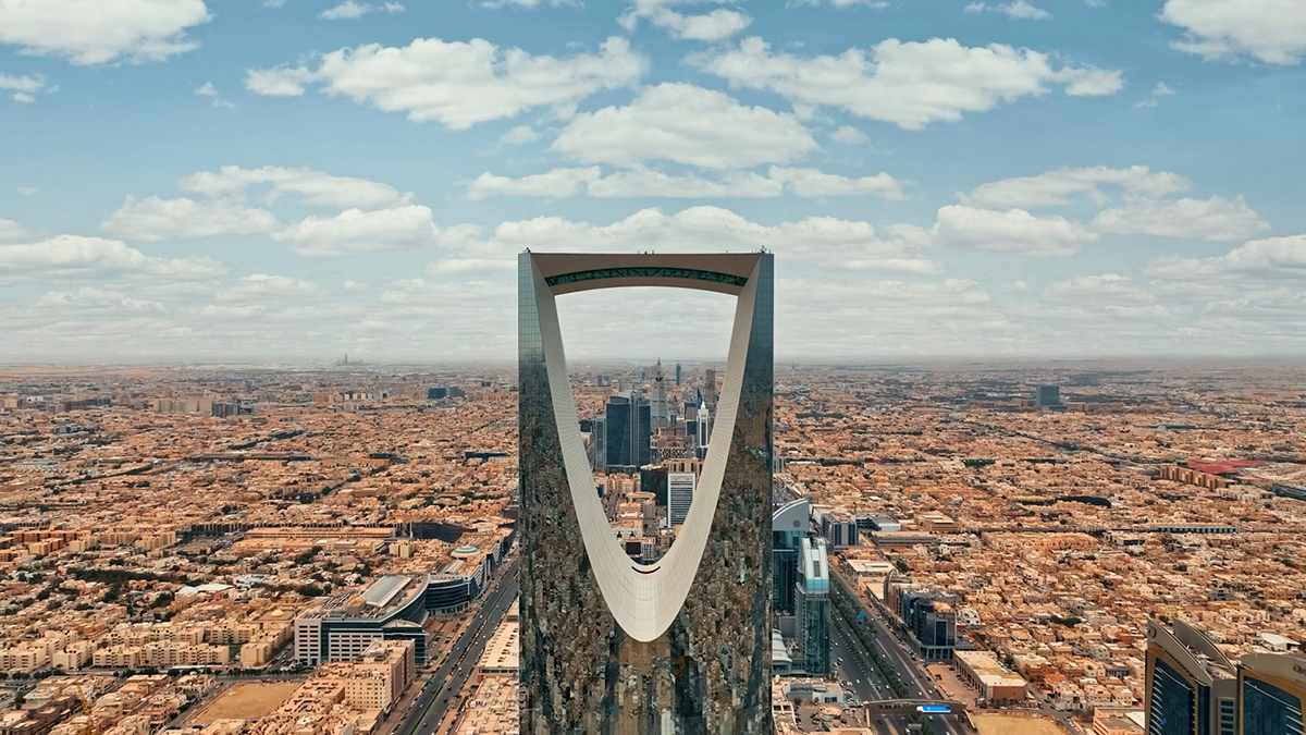 Riyadh City Skyline - Photo © Shutterstock