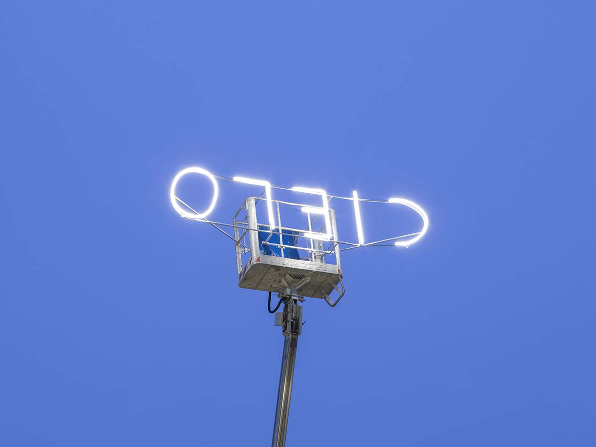 Marcello Maloberti, CIELO, 2024