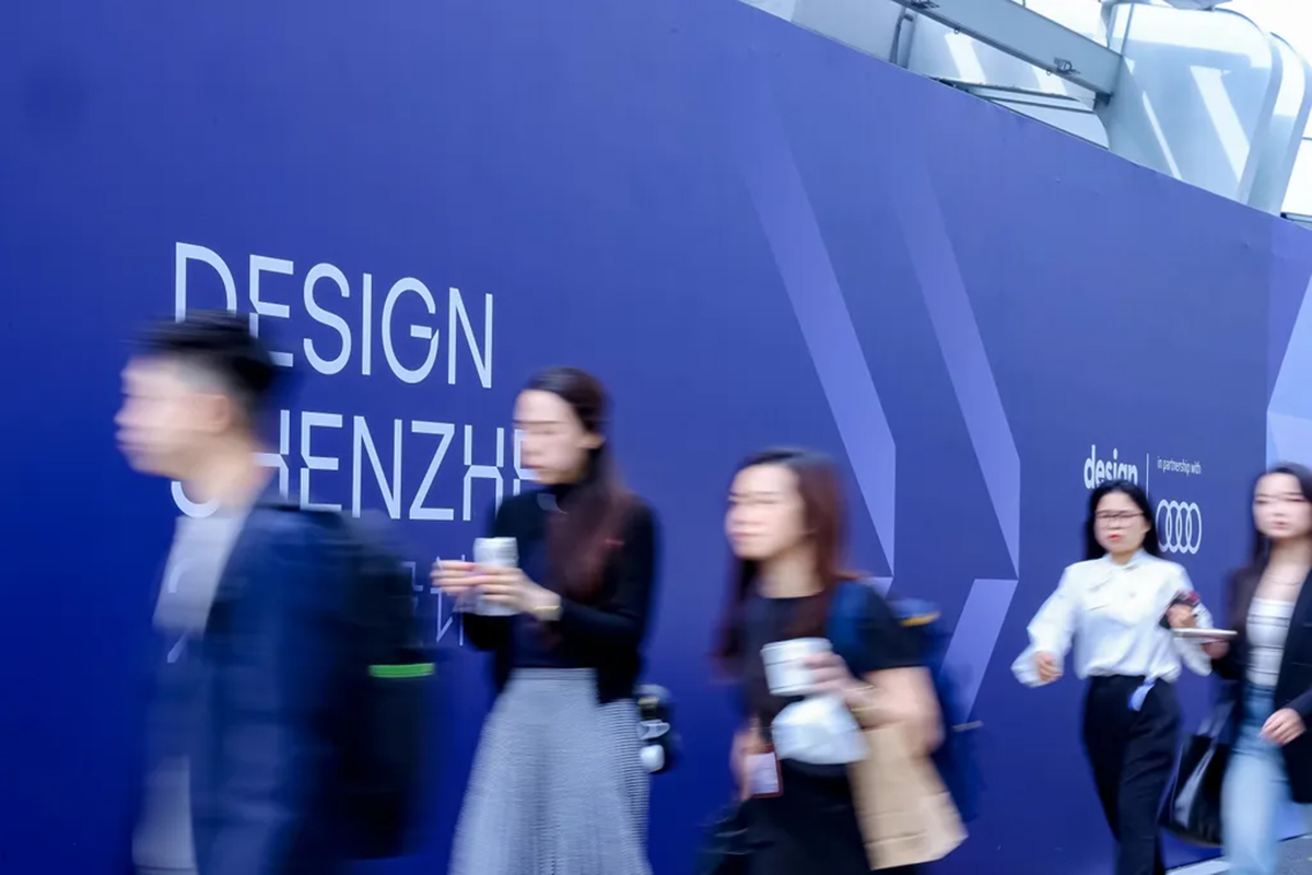 Design Shenzhen