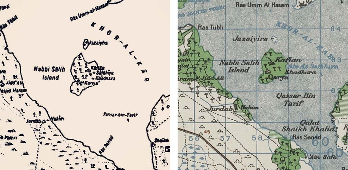 Il team ha consultato le mappe d'archivio di Nabih Saleh per vedere quanto l'isola fosse cambiata a causa delle attività industriali - Photo © Dubai Design Week