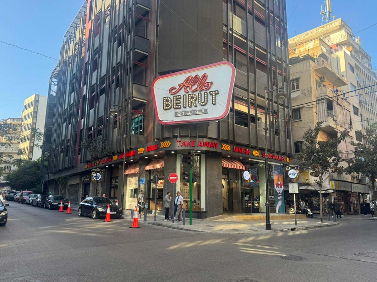 Hamra street, Beirut, Lebanon
