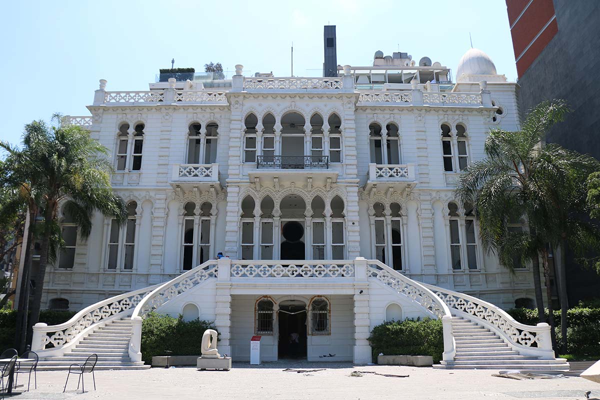 Sursock Museum, Beirut, Lebanon