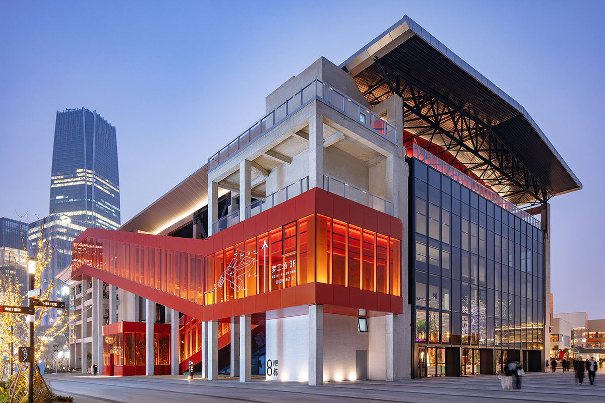 Shanghai Gate M West Bund Dream Center