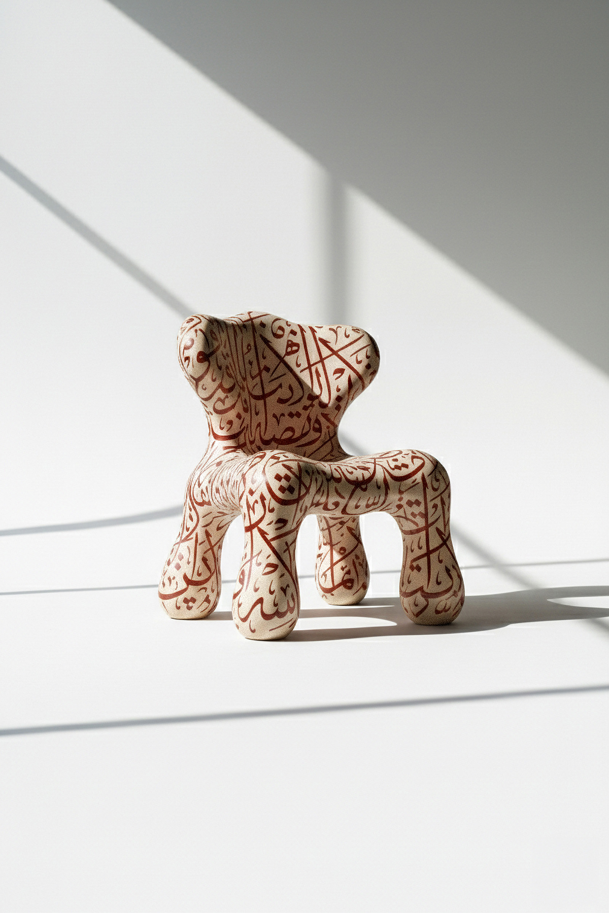 Wady by Abdalla, Isola Design Festival 2026